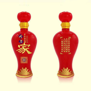 【包頭|加盟|創業|好項目|公司|企業|商會|協會|定制酒】,價格,廠家,供應商,煙酒禮品及各種回收,青山區養身快車原漿酒坊 - 產品庫