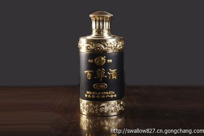 供應(yīng)山東百草酒代理電話位于青島平度_食品、飲料_世界工廠網(wǎng)中國產(chǎn)品信息庫