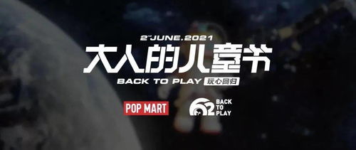 可口可樂開售氣泡酒 周冬雨代言蕉內(nèi) kk集團回應(yīng)上市 消研所周報