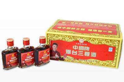 【保健酒 喝出活力 歡迎來電咨詢【圖】全國招商】價(jià)格_廠家_圖片 -