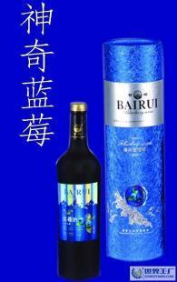 藍莓飲料、藍莓酒--金牌藍莓酒_世界工廠網(wǎng)中國產(chǎn)品信息庫