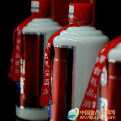 國醬個(gè)性酒 批發(fā)價(jià)格 廠家 圖片 食品招商網(wǎng)