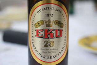 正宗好啤酒 正宗德國產(chǎn) 下