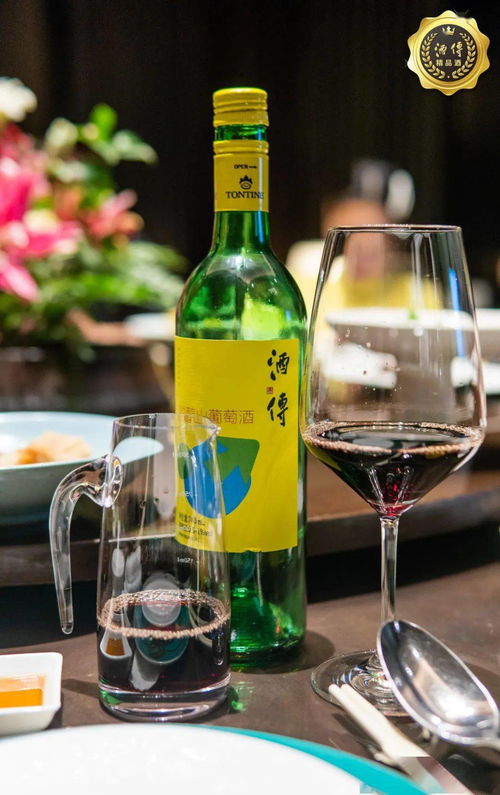 喜報 通天酒業(yè)聯(lián)姻螞蟻集團與58優(yōu)品，共拓預包裝食品新局