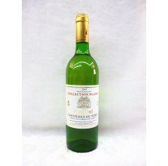 合肥維斯帝酒莊商品 安徽門戶網(wǎng)站引領(lǐng)預(yù)包裝食品消費(fèi)新風(fēng)尚